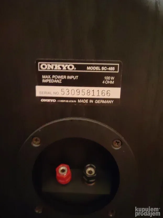 Onkyo SC - 485
