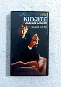 Kinjite-Forbidden subjects-Kindžit/Charles Bronson/-VHS
