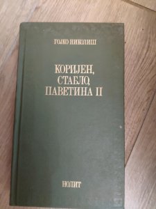 Korijen Stablo Pavetina 2 - gojko nikolis