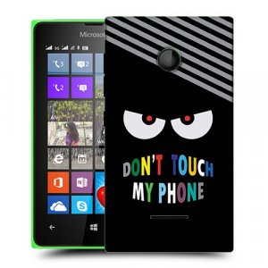 Futrola DURABLE PRINT za Microsoft 532 Lumia M0003