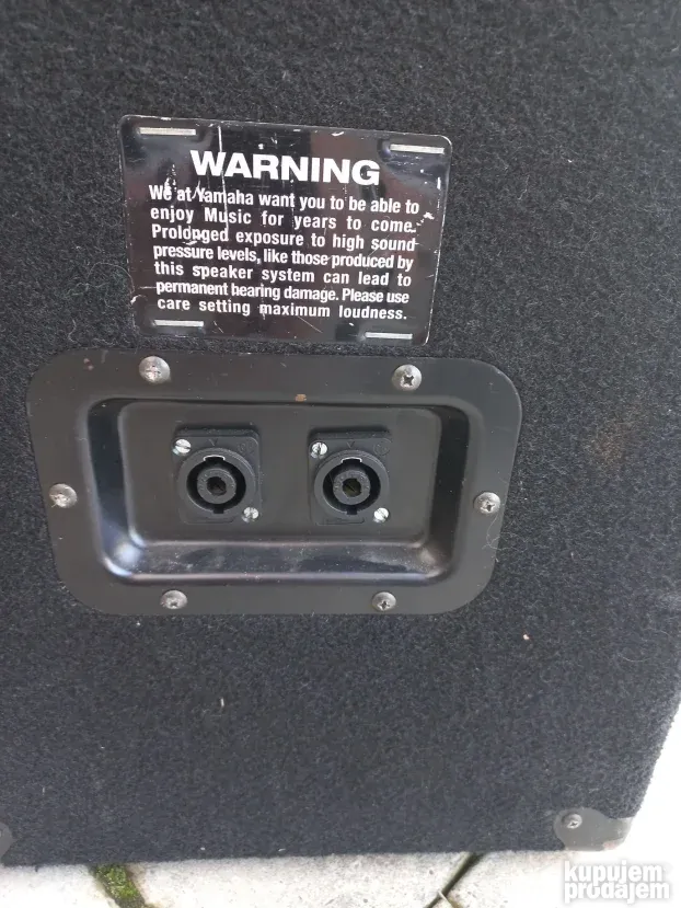 Zvučne kutije Yamaha S115 500w