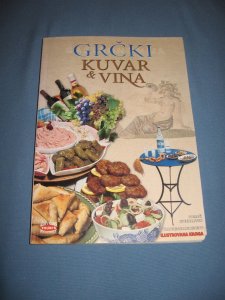 Grčki kuvar i vina