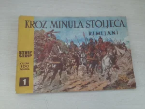 Kroz minula stoleća 1 -14 komplet 12 brojeva
