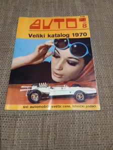 Auto broj 8