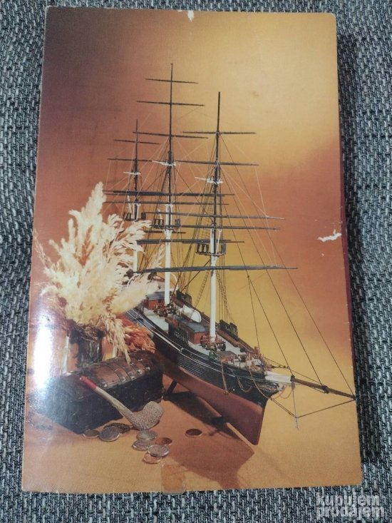 kutija od bombonjere marina soko stark 1977g
