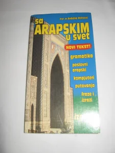 Sa arapskim u svet