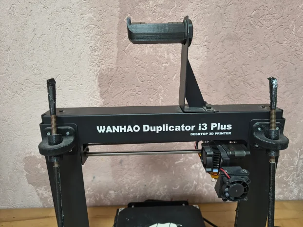 3D štampač Wanhao Duplicator i3 plus