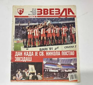 Zvezdina revija br 422 godina 1991