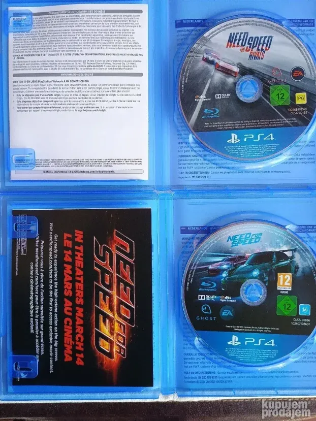 PS4 / PS5 - Need For Speed