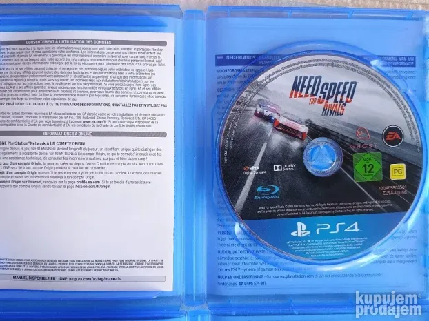 PS4 / PS5 - Need For Speed