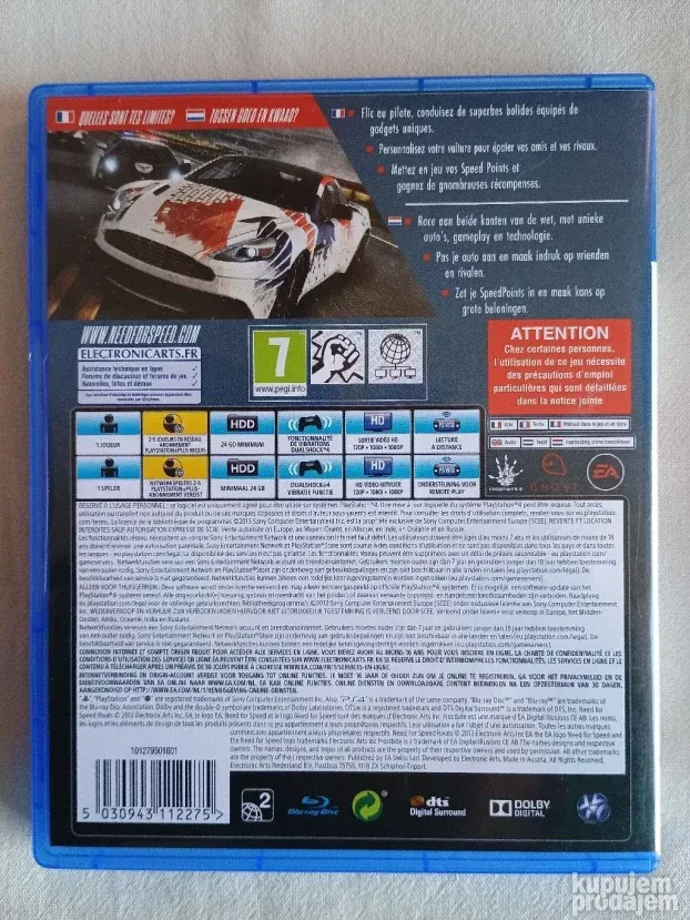 PS4 / PS5 - Need For Speed