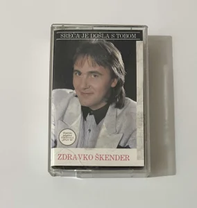 Zdravko Skender