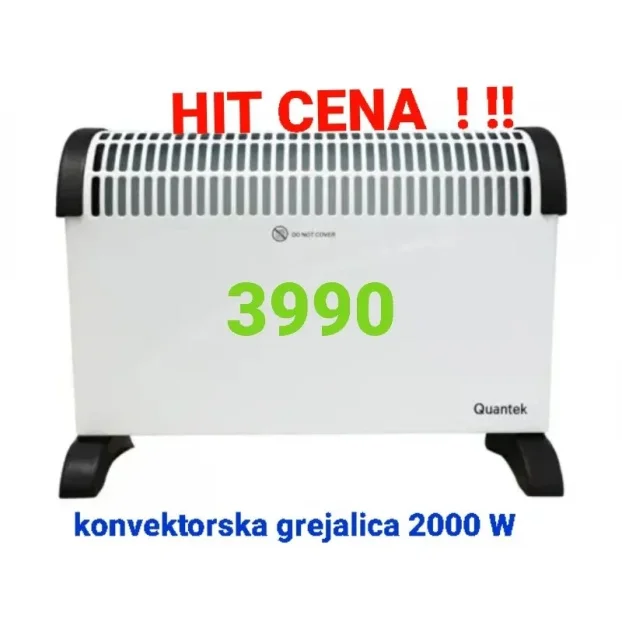 Grejalice - grejna tela više modela