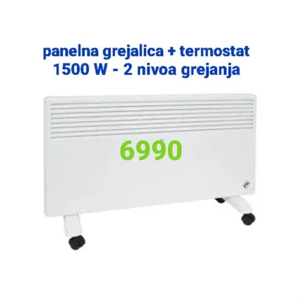 Grejalice - grejna tela više modela