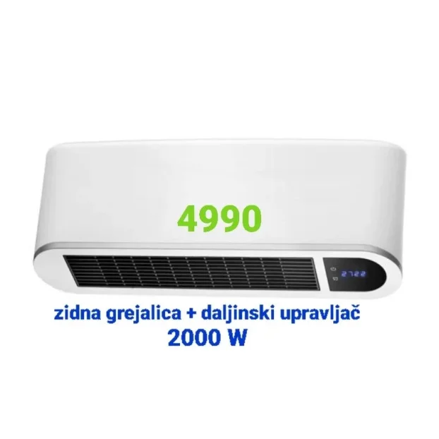 Grejalice - grejna tela više modela