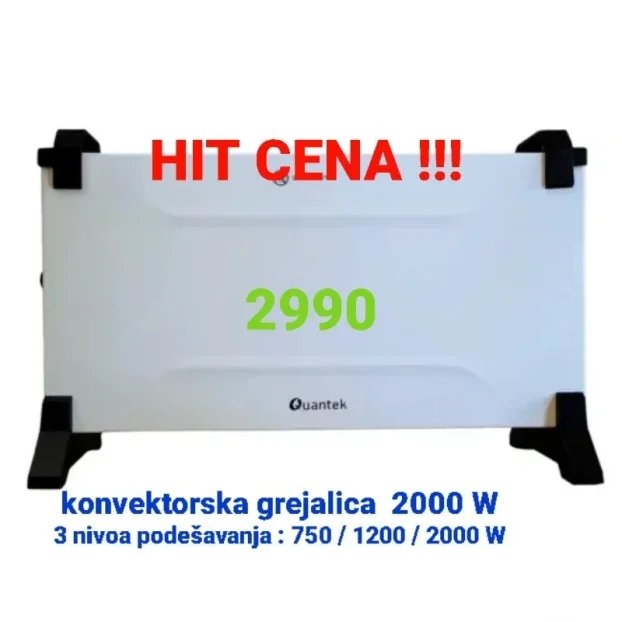 Grejalice - grejna tela više modela