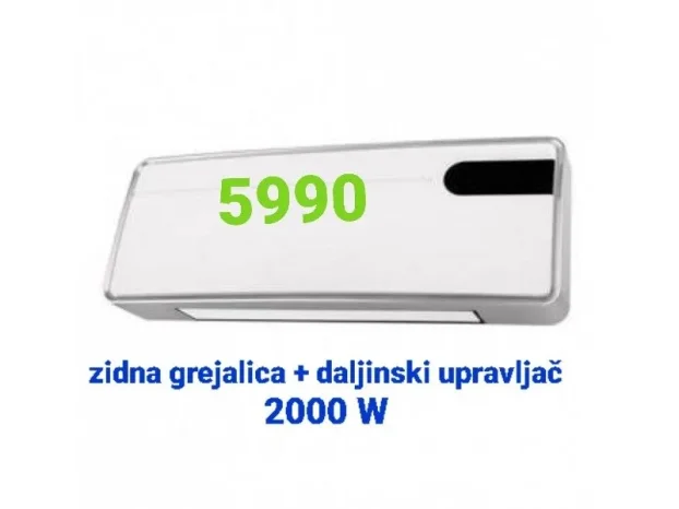 Grejalice - grejna tela više modela