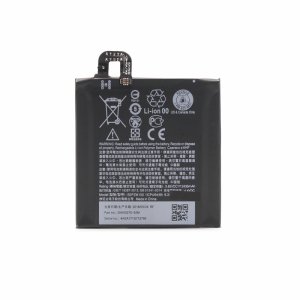 Baterija Teracell Plus za HTC U Play - NOVO GARANCIJA