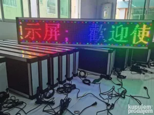 Reklama novo sve dimenzije vodotporna RGB