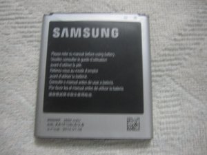 baterija b600be 2600mah za mobilni telefon samsung