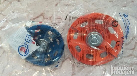 Gorionik na gas za plinski bocu sa ventilom 22 cm