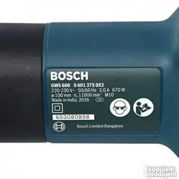 Brusilica-bosch kopija 1151
