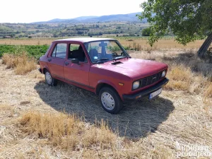 Zastava Skala 55