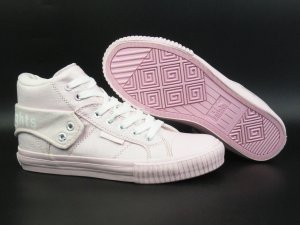 British knights BK patike  NOVO C113/41