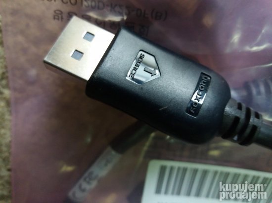 Hitno! Display Port na DVI Adapter kablovi