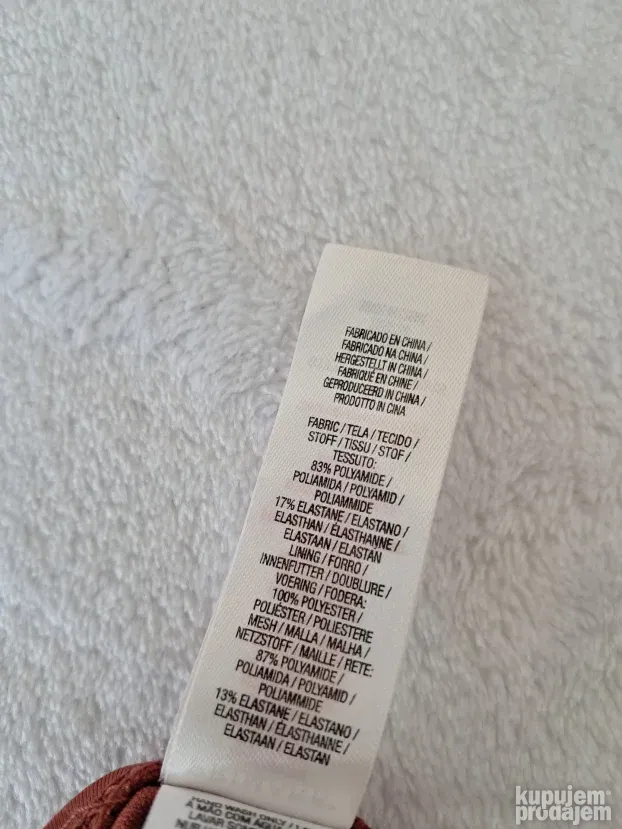 PRIMARK jednodelni braon kupaci vel 46