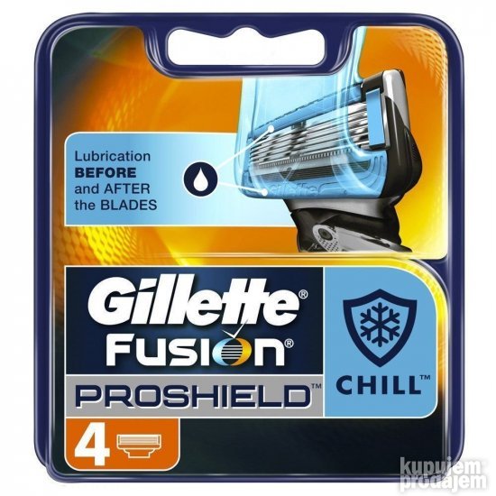 Gillette patrone - Kompletan asortiman patrona