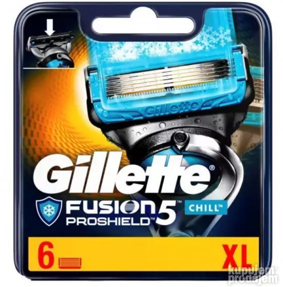 Gillette patrone - Kompletan asortiman patrona