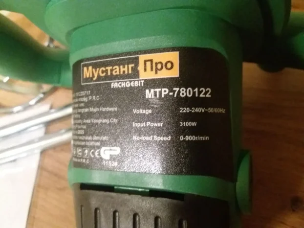 Mikser MUSTANG PRO sa 2 mešača 3100 W na lageru!