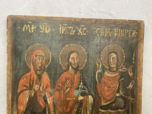 Ikona na dasci Pravoslavna iz 17 veka, Muzejska