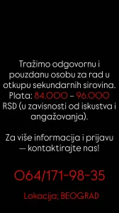 Potreban radnik na otpadu