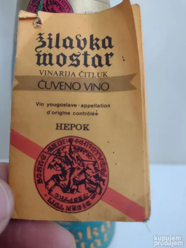 Vino zilavka mostar 0,7l jugoslavija 1981g