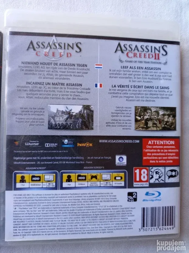 PS3 - Tom Clancy's -2 Igre na Disku