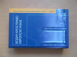 Vodic kroz pravo Evropske unije