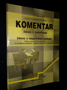 Komentar zakona o nasledjivanju - Svetislav Vukovic