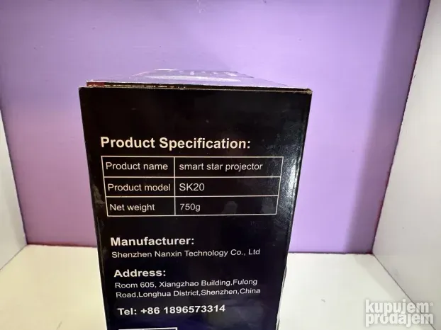Suppou Pametni/smart projektor zvezdano nebo