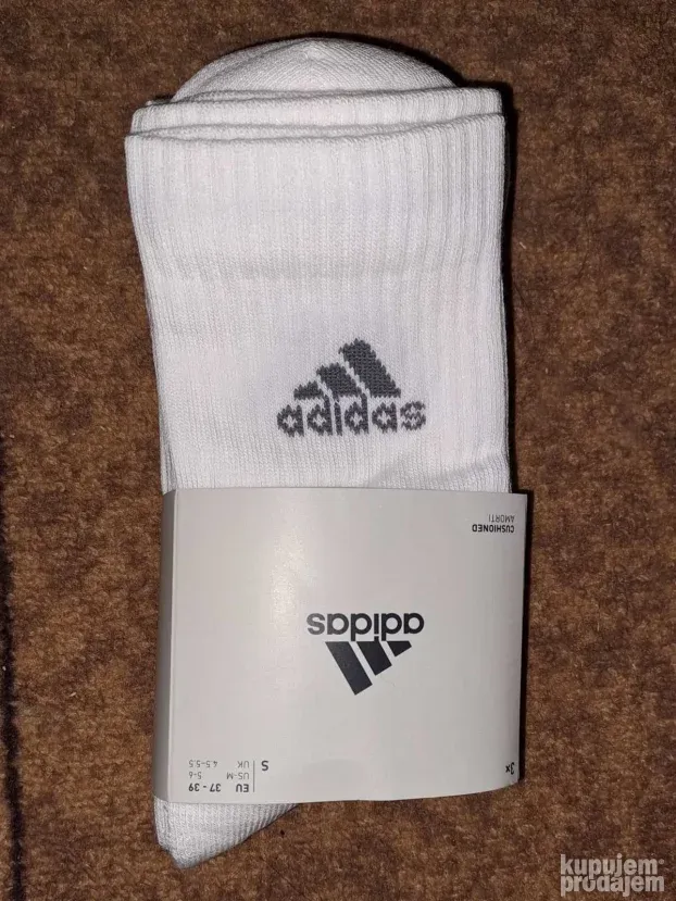 Adidas carape