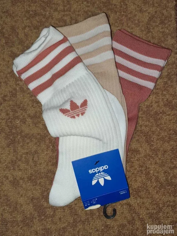 Adidas carape