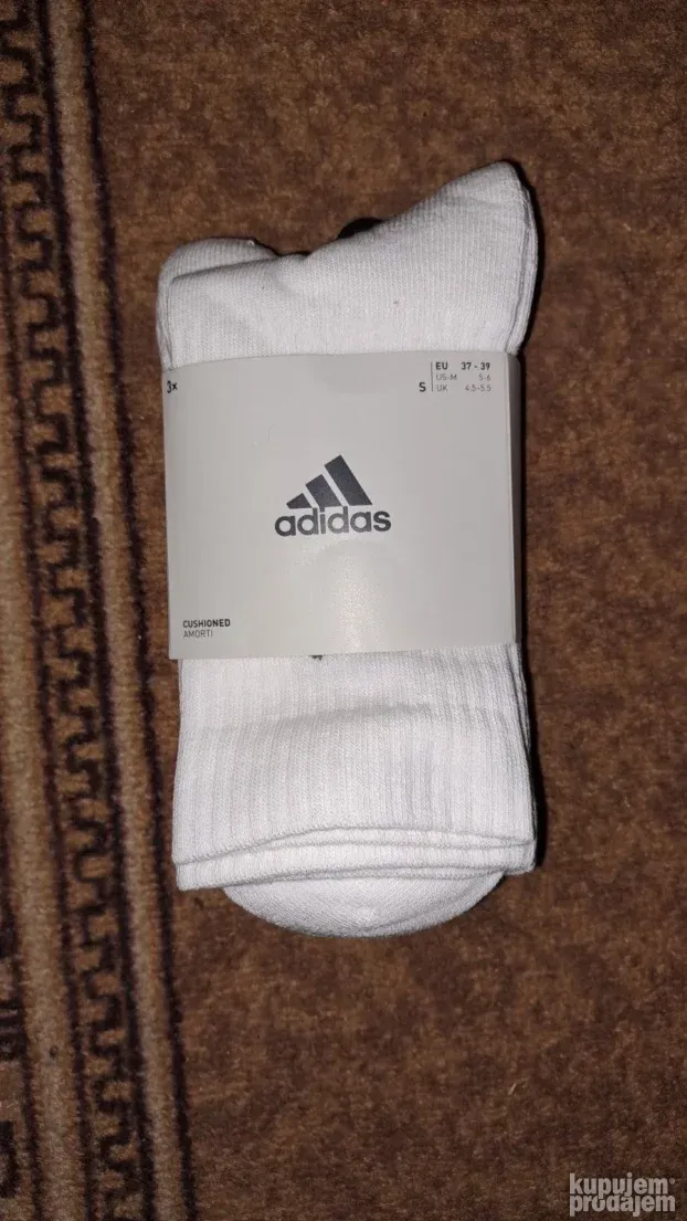 Adidas carape