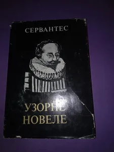 Uzorne novele Servantes
