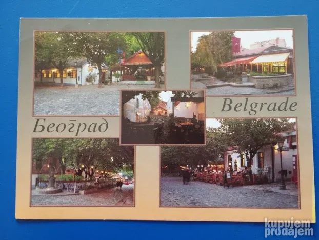 Beograd Lot 561