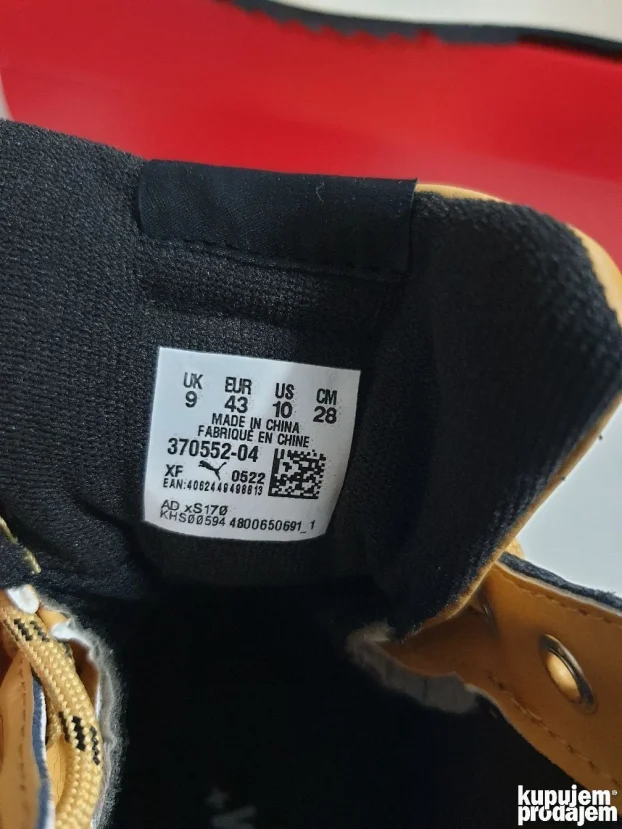 Orginal puma cizme br. 43 i br. 44