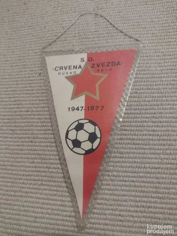 SD Crvena Zvezda Rusko Selo 1947-1977