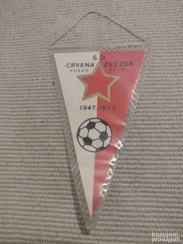 SD Crvena Zvezda Rusko Selo 1947-1977