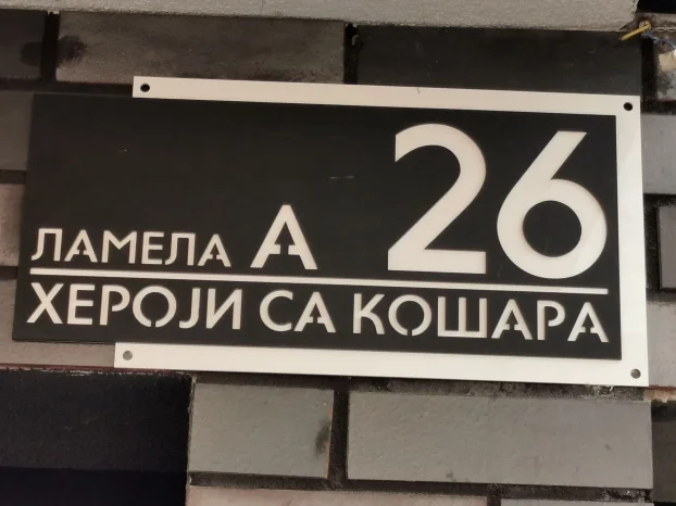 Apartman TARIS Vrnjačka Banja