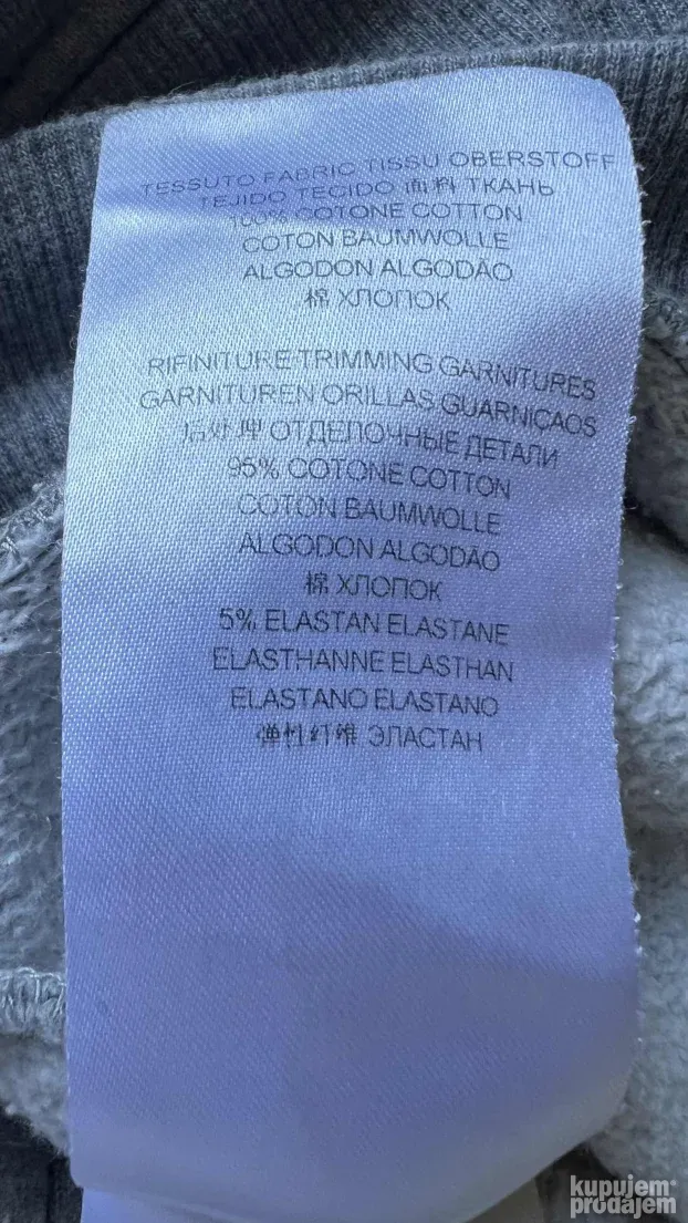 PINKO UP ORIGINAL zenska siva dukserica sa perlama XXL duks